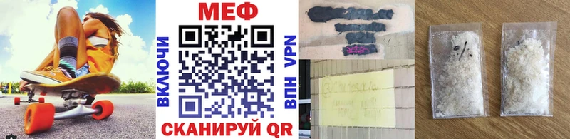 Наркошоп купить COCAIN  ГЕРОИН  МЕФ  ГАШИШ  МАРИХУАНА  Петров Вал