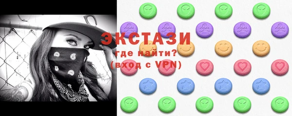 mdma Щигры