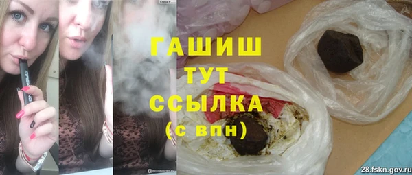 PSILOCYBIN Шадринск