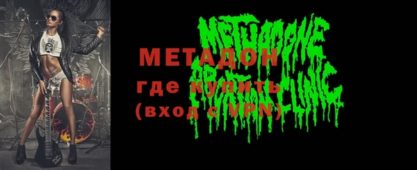 молекула духа Дмитриев