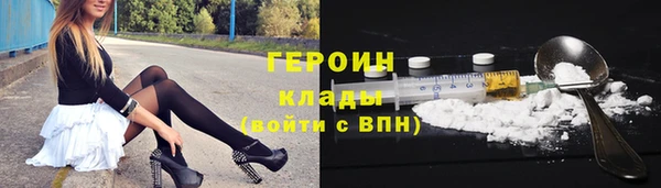 mdma Щигры