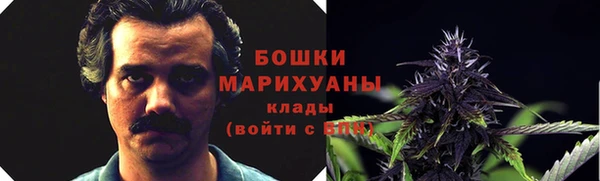 MDMA Premium VHQ Шарыпово