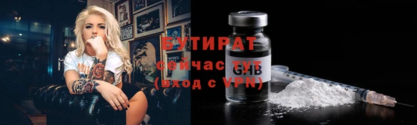 PSILOCYBIN Шадринск