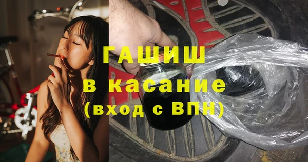 мдпв Дмитров